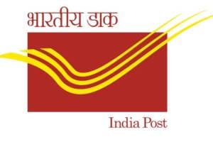 India Post Jobs 2024 Bumper Recruitment