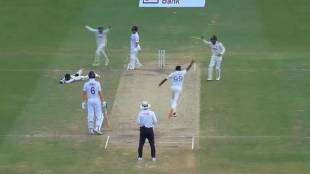 India need 9 wickets to win in IND vs ENG 2nd Test Match