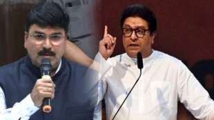 rahul shewale and raj thackeray