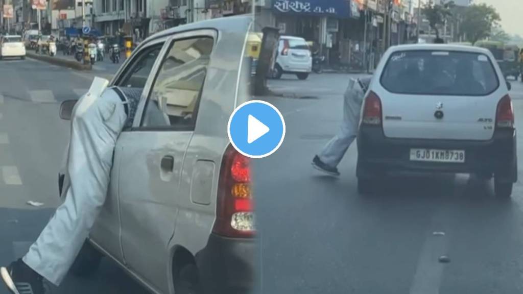 CCTV Footage Reveals Shocking Act of Violence Against Parking Attendant in Ahmedabad video