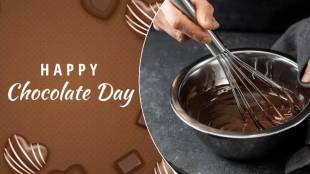 Valentines day 2024 Chocolate Day 2024 special homemade chocolate recipe