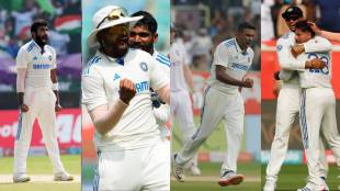 India won by 106 Run against England IND vs ENG 2nd Test
