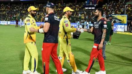 RCB or CSKWhich Team Will Reach Playoffs if Match Called off Due to Rain