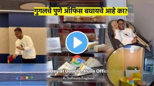 Want to see Googles Pune office It has game room, massage chair and video viral Watch