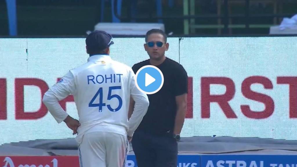 Rohit Sharma and Ajit Agarkar Video Viral