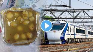 ashwini vaishnaw Thank you for this food with no oil and mirch masala Tweet on Vande Bharat train food goes viral