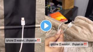 apple iphone charger burning catches fire while charging video goes viral