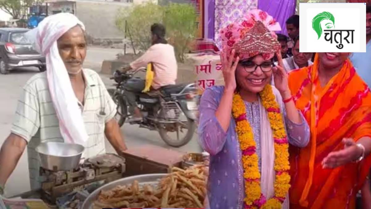 Deepesh Kumari's Inspirational Journey