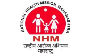 National Health Mission Bharti Thane 2024 Has Declared Recruitment For Various Vacant Posts