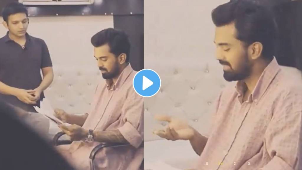 KL Rahul IPL 2024 Shoot Video Viral