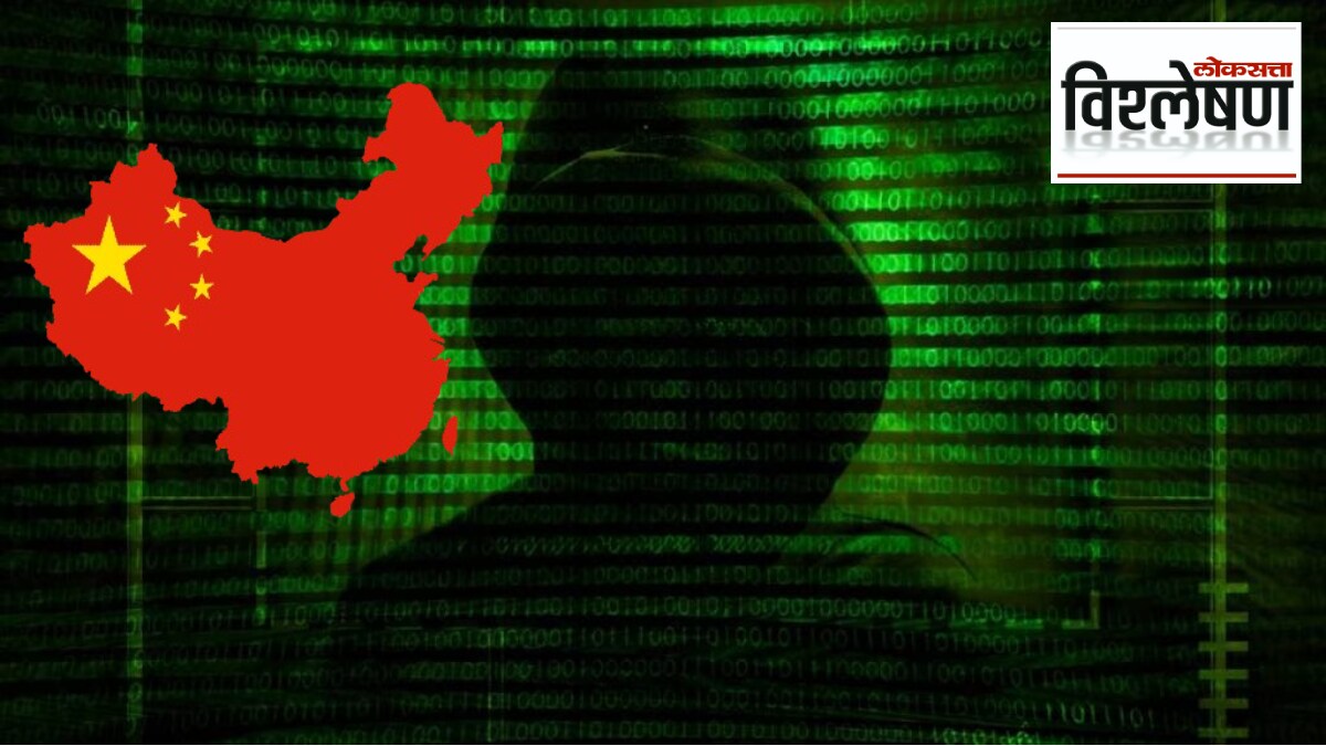 china data leak