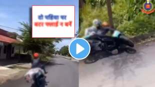 Butterfly Butterfly Delhi police share Road Stunt Video and said road stunts are something you should never try