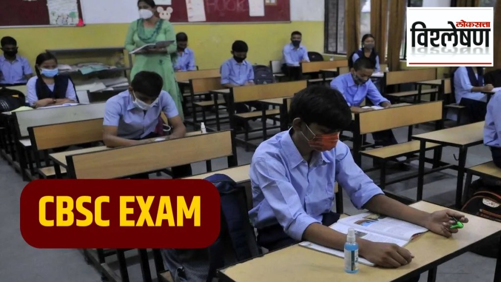 cbse open book exam plan cbse open book exam plan
