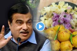 Nitin Gadkari Shares Secret Pune Special Batata Wada Recipe In Video Says I Can Eat Three At A time Perfect Crisp With Garlic