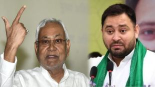 Bihar Floor Test Updates in Marathi
