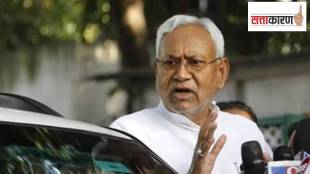 Nitish Kumar in new clothes with BJP