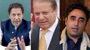 Who will be next Pm Of Pakistan?