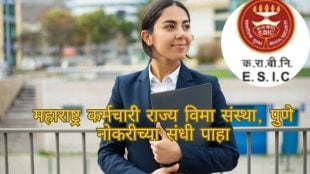 Pune jobs ESIS pune is hiring for medical officer