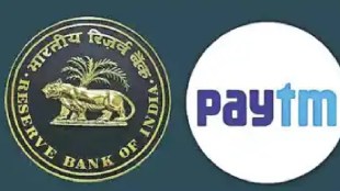 RBI request for help from NPCI to keep Paytm app operational