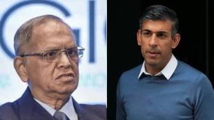 Rishi Sunak And Narayan Murthy