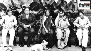Ramabai Ambedkar birth anniversary