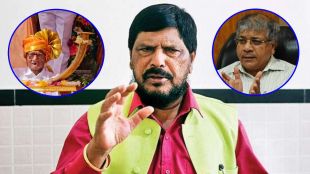 Ramdas Athawale slams Sharad pawar tutari and vba prakash ambedkar