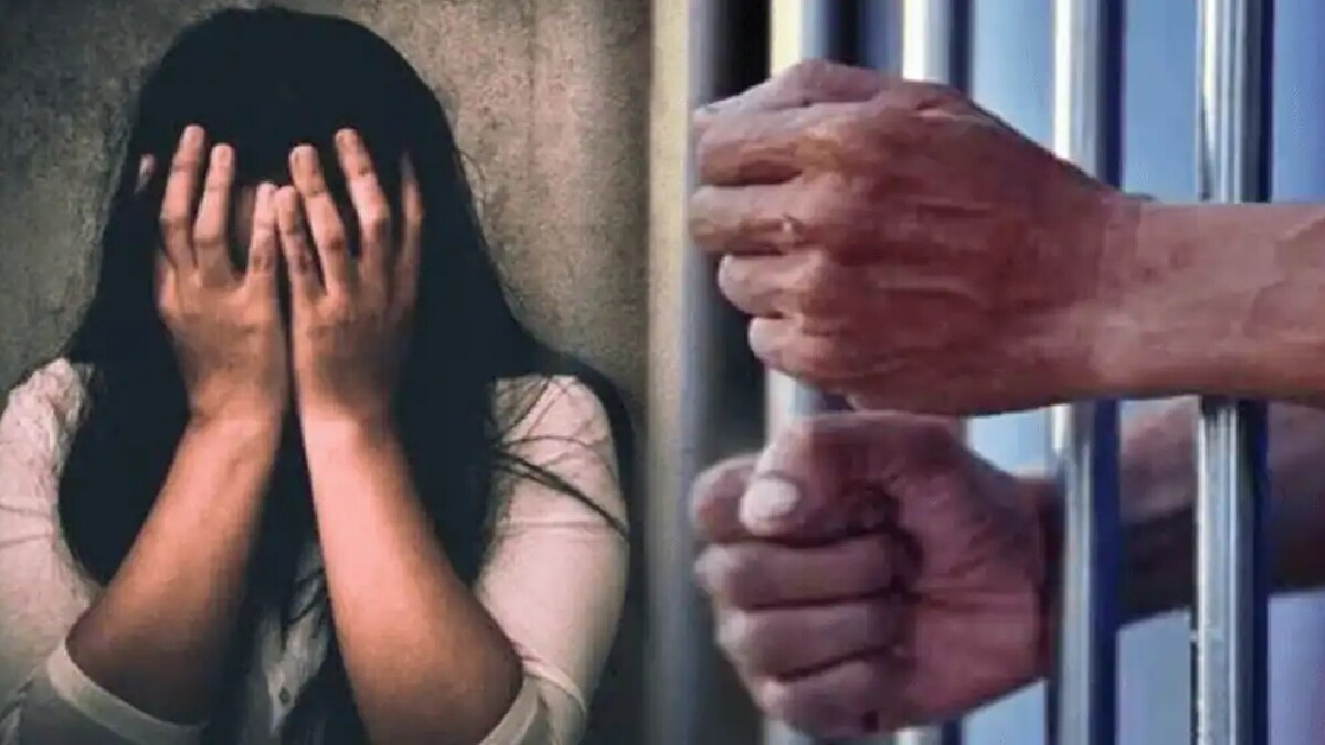nashik assaulted accused sentenced in jail woman denied marriage