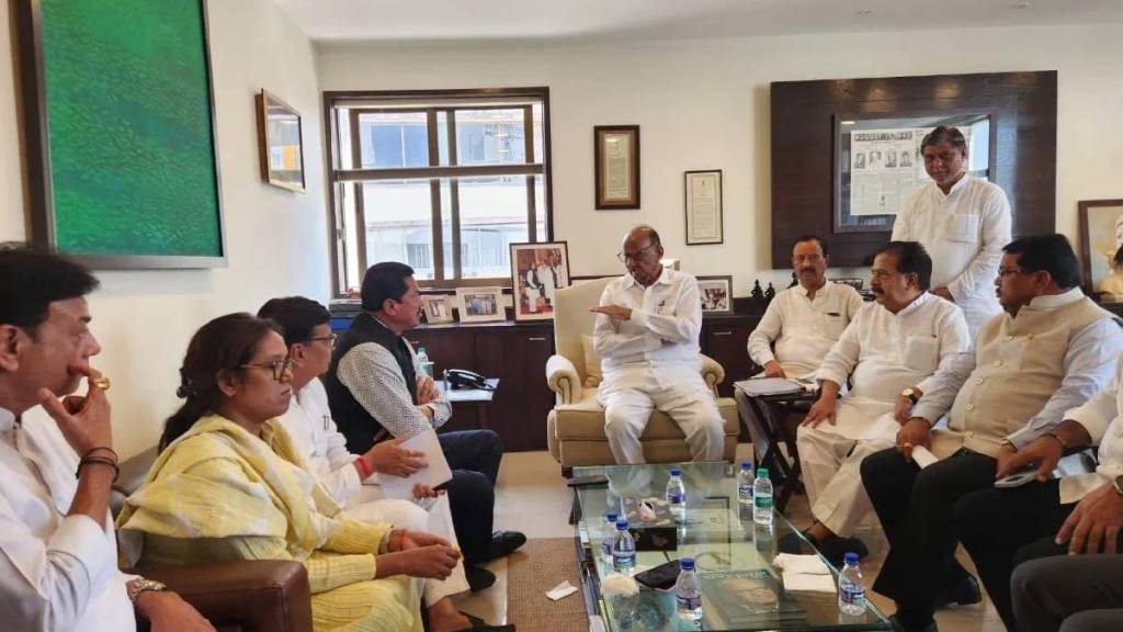 Congress Leaders Meeting with Sharad pawar