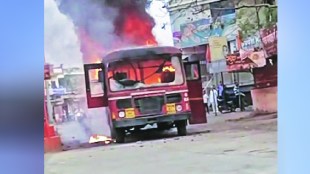 ST bus was set on fire by a mob in Ambad