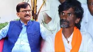 Sanjay Raut Manoj Jarange