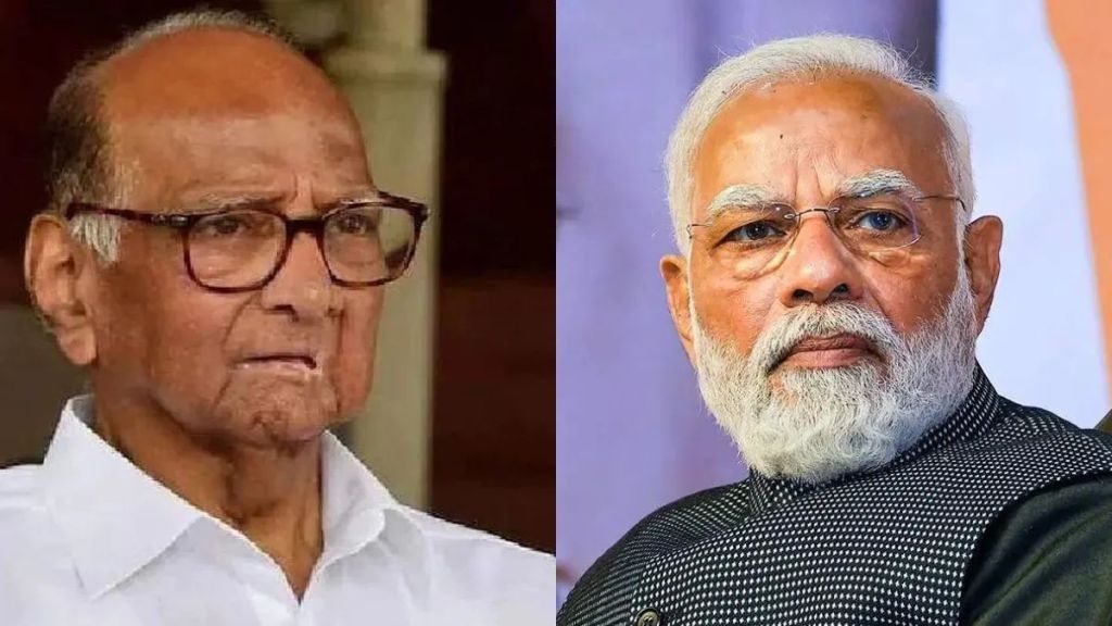 Sharad Pawar and Narendra Modi