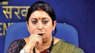 Smriti Irani