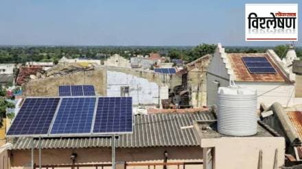 Solar rooftop electricity connection