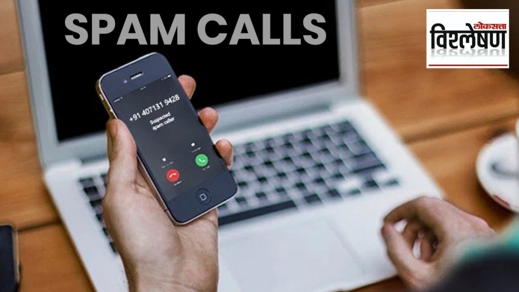 Spam calls in india
