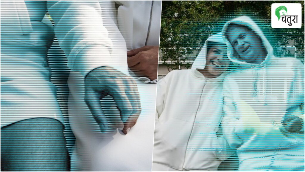 Spanish Artist Set to Become First Woman To Marry AI Generated Hologram