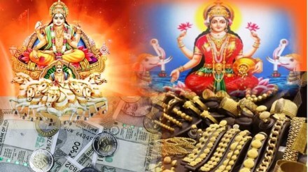 Sun Planet Made Ubhayachari Rajyoga