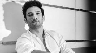 Sushant Sing Rajput