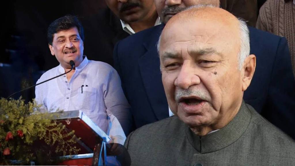 Sushilkumar Shinde on Ashok chavan