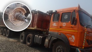 washim tyres came off truck hit bystanders killed injured medshi