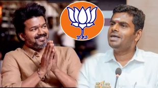 Thalapathy Vijay and k Annamalai BJP Tamil Nadu Politics