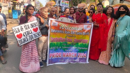 On behalf of Sambodhan Sanstha Kinnar Gay held a public awareness rally in Chandrapur city with a placard in hand