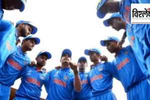 U 19 world cup match , Which players of India are especially expected in the final match of the Under 19 World Cup 2024