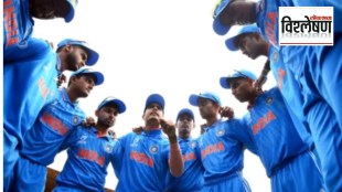 U 19 world cup match , Which players of India are especially expected in the final match of the Under 19 World Cup 2024