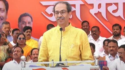 Uddhav Thackeray