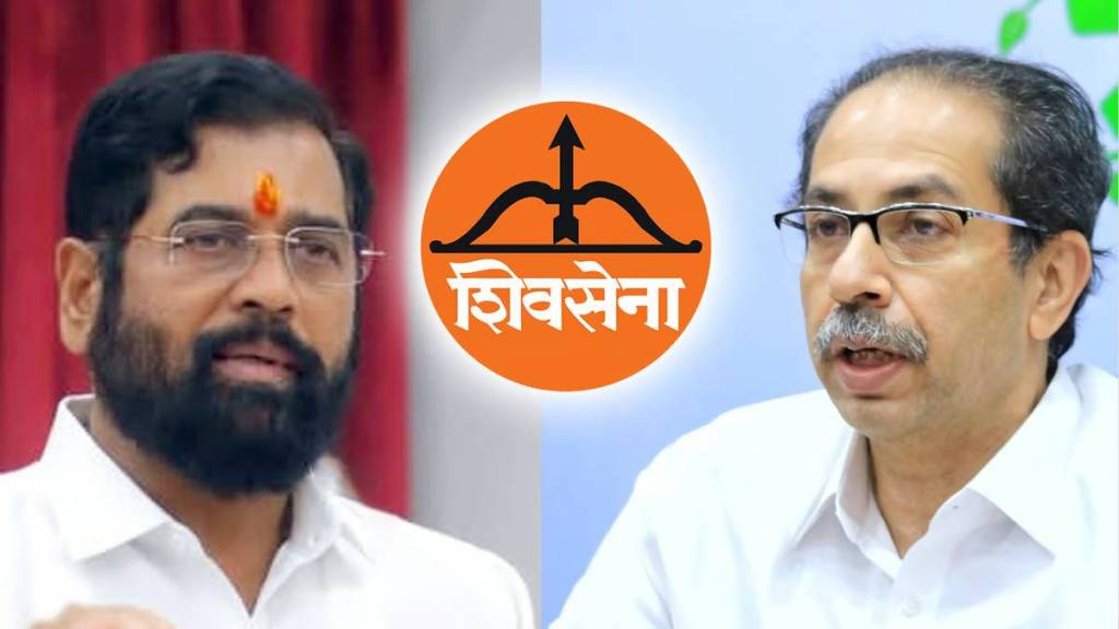 Eknath Shinde and Uddhav Thackeray