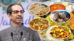 Special Menu For Uddhav Thackeray Meal