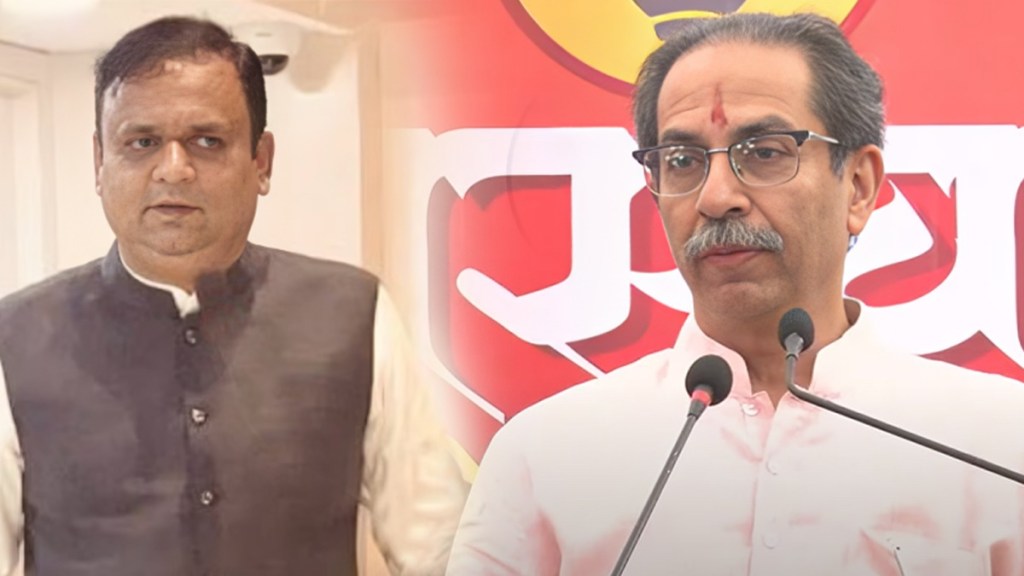 What Uddhav Thackeray Said About Rahul Narvekar?