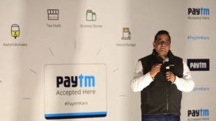 Vijay Shekhar Sharma