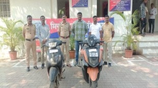 Children steal mopeds in miraj