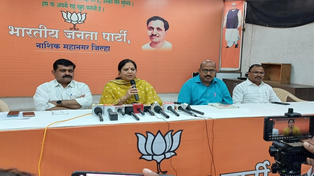 BJP Dindori Gaon Chalo Campaign